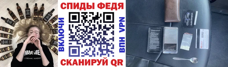 Amphetamine VHQ  kraken маркетплейс  Усмань 