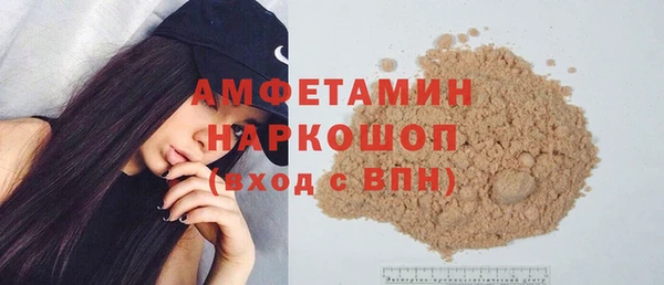 меф Майский