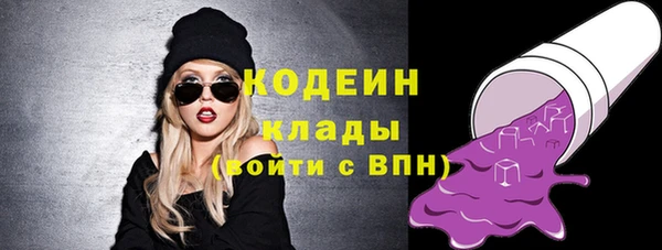 таблы Бабаево