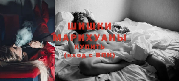 гашик Магас