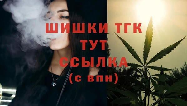 меф Майский