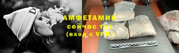меф Майский