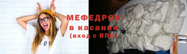 марки nbome Магадан