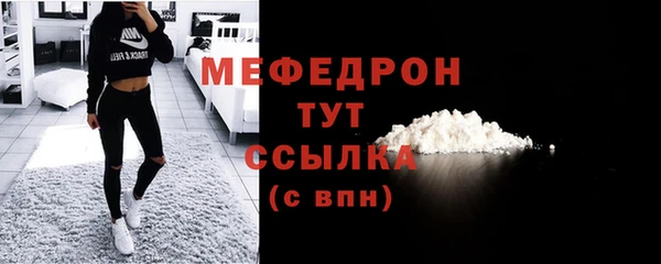марки nbome Магадан
