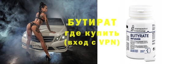 спиды Аша