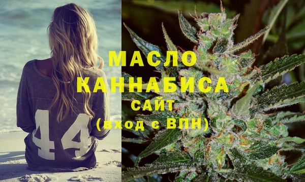 гашик Магас