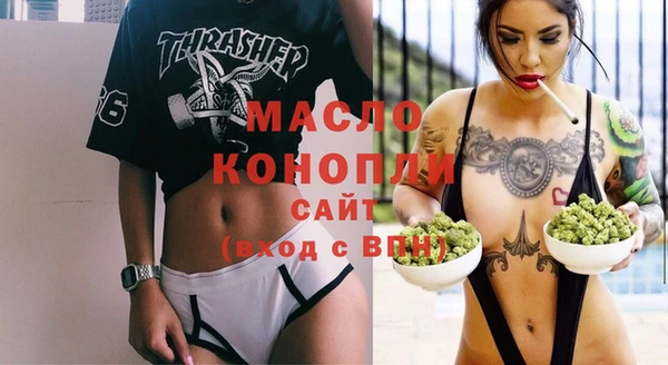 гашик Магас