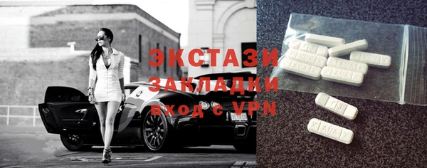 меф Майский