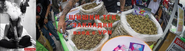 меф Майский