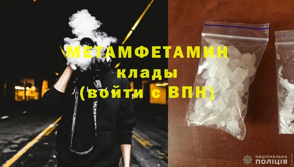 марки nbome Магадан