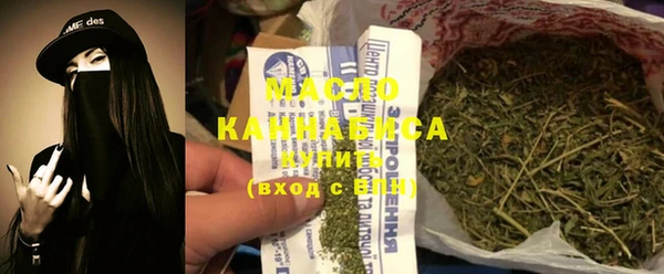 марки nbome Магадан