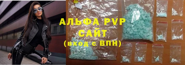 марки nbome Магадан