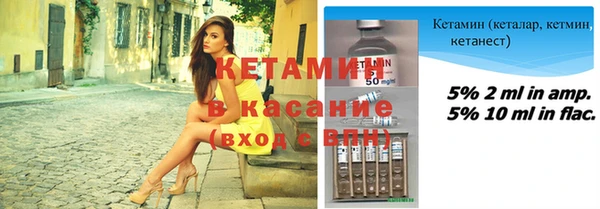 таблы Бабаево
